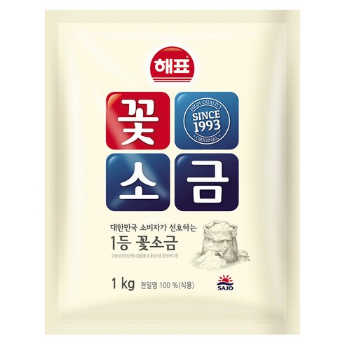 해표 꽃소금