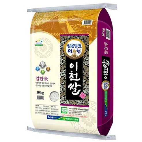 농협 임금님표 이천쌀 알찬미, 특등급, 10kg, 1개