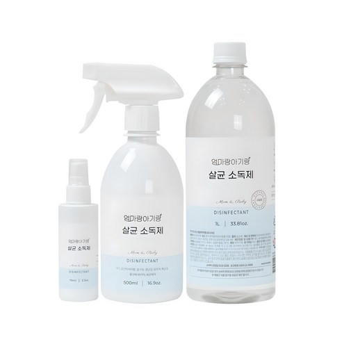 엄마랑아기랑 살균 소독제 1L + 500ml + 70ml 세트, 1570ml, 1세트