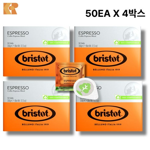 미슐랭 [브리스토트] BRISTOT PODS - ESPRESSO ESE 에스프레소 파드(포드)커피(44mm) | 이탈리아 에스프레소 원두 | 7g 맛있는 원두커피파드