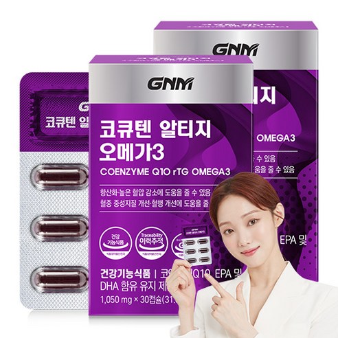 GNM 코큐텐 알티지 오메가3 / 코엔자임Q10 코엔자임큐텐 rTG