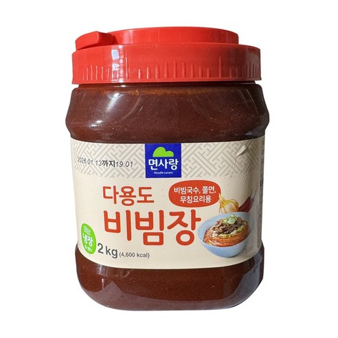 면사랑 다용도비빔장