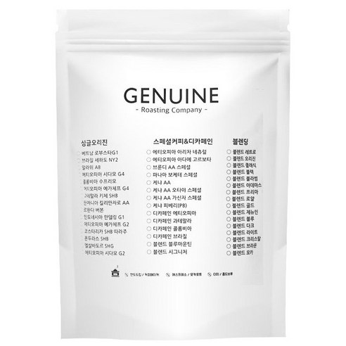 제뉴인 베트남 로부스타 G1 원두커피, 1개, 1kg, 홀빈(분쇄안함)