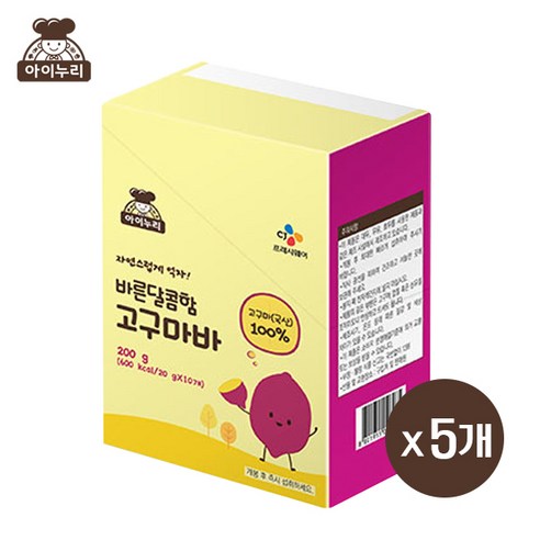 CJ 아이누리 바른달콤함 고구마바