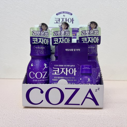 코자아 오리지날 드링크 100ml 1병