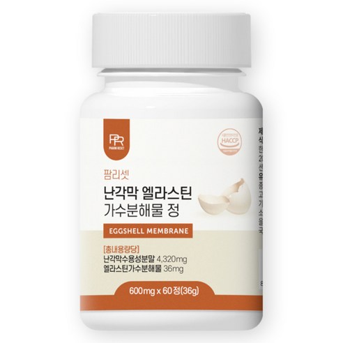 팜리셋 프리미엄 난각막 엘라스틴 가수분해물, 1개, 60정