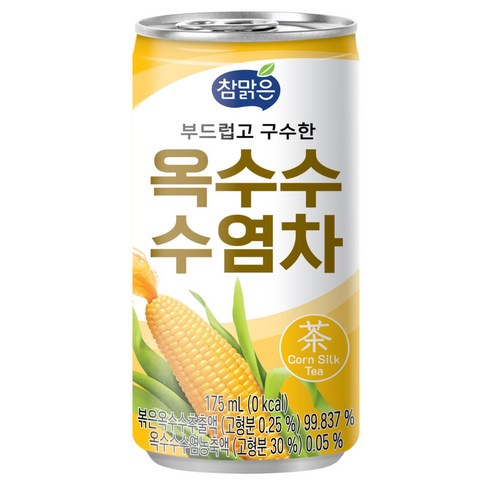 참맑은 옥수수수염차