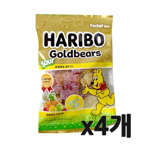 하리보 골드베렌 사우어 젤리