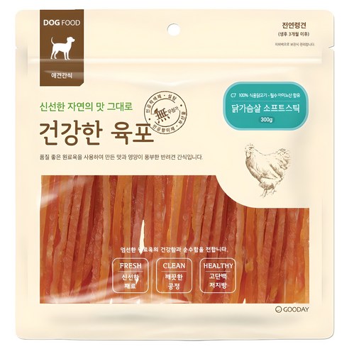 굿데이 강아지 건강한 육포, 닭가슴살 소프트스틱, 300g, 1개