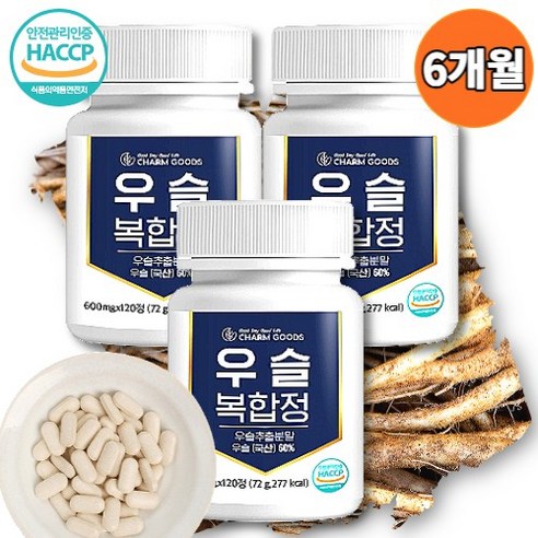 우슬 복합물 정 국내산 우슬추출물 무릎 보스웰리아 초록입홍합 상어연골 참당귀 분말함유