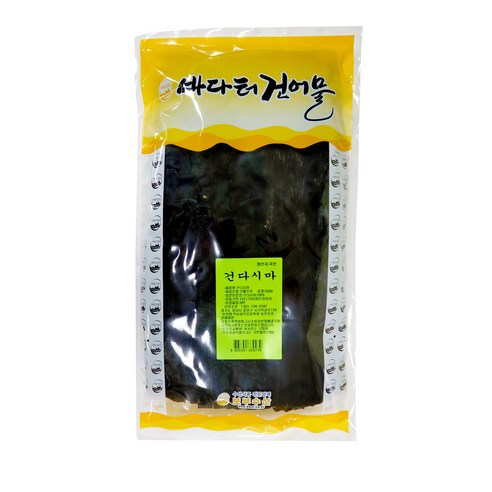 보부수산 완도산 최고급 다시마