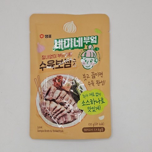 새미네부엌 잡내없이 부드러운 수육 보쌈 육수, 100g, 12개