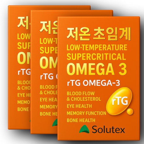 만성 염증 치료제 1위 몸에염증제거영양제1위제품 한통 한달치, 3개, 10정