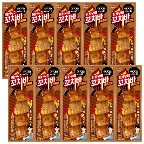 맥스봉 CJ 직화구이 꼬치바 오리지널 70g X 10개, 10개, 70g