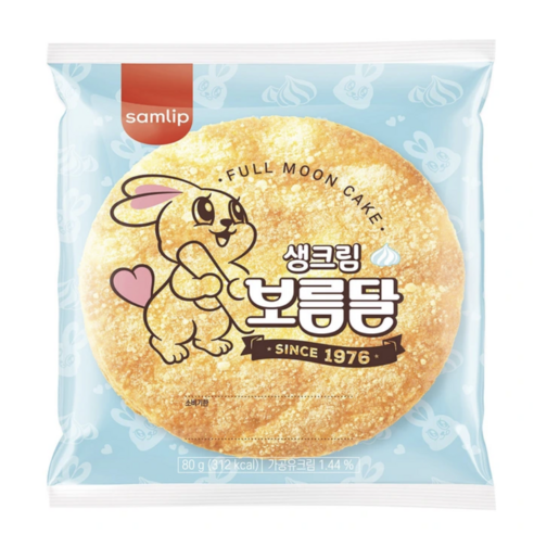 삼립 코스트코 삼립 보름달 케이크 행사용품 체육대회 파티, 1박스