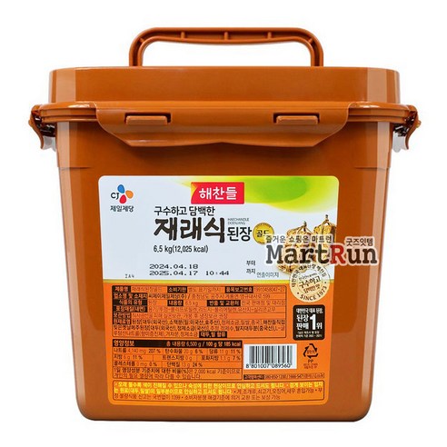 해찬들 재래식 된장 골드 6.5kg 대용량 된장, 6.5kg, 1개