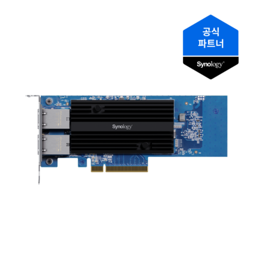 [ 시놀로지 공식총판 ] 시놀로지 E10G30-T2 듀얼 포트 고속 10GBASE-T 애드인 카드 (10G UTP 듀얼), E10G30-T2