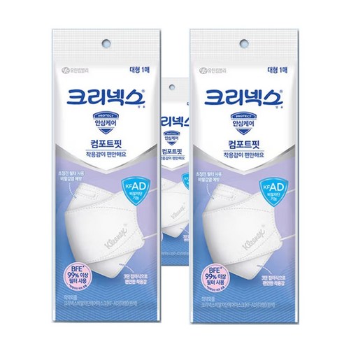 크리넥스 안심케어 컴포트핏 KF-AD 비말차단마스크 대형, 1매, 40개, 흰색