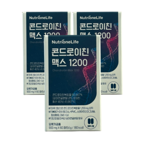 [뉴트리원] 콘드로이친 맥스 1200, 3개월분 3박스la
