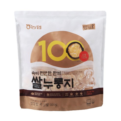 밥심 쌀누룽지