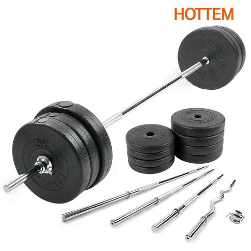 핫템 역기세트 14kg, 16kg, 20kg, 25kg, 30kg, 40kg 바벨 원판 + 역기봉 컬바, 이지바, 소봉, 중봉, 대봉 바벨 세트, 1개