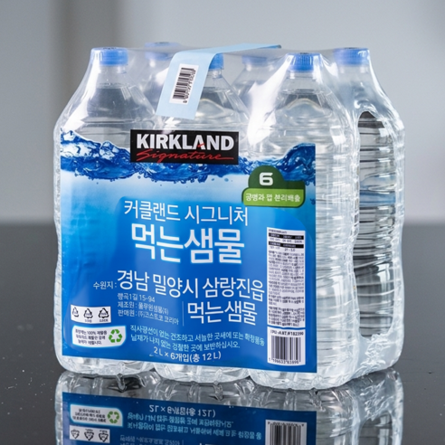 커클랜드 시그니춰 생수
