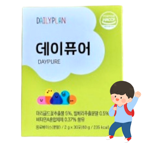 데이퓨어 내돈내산