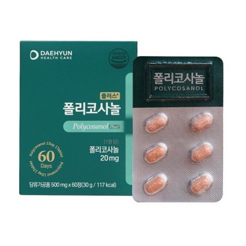 대현헬스케어 플러스 폴리코사놀 500mg x 60정, 1개, 1정