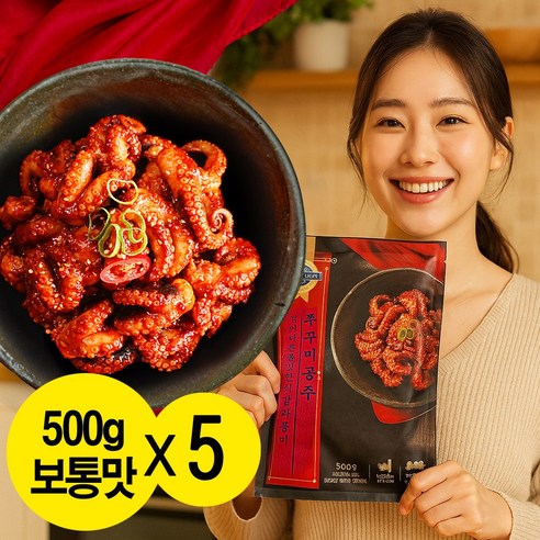 쭈꾸미공주500g5팩 보통맛 유통과정축소 실속과품격을담은 양념쭈꾸미볶음 쭈꾸미밀키트 저녁반찬