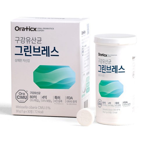 오라틱스 그린브레스 유산균