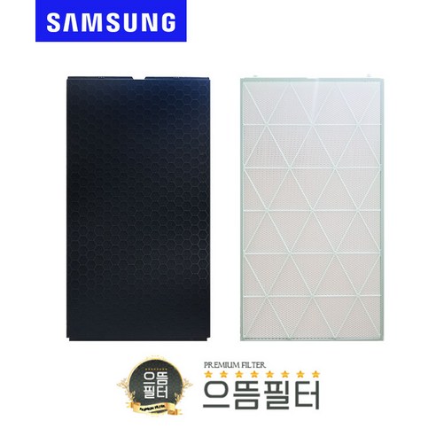 으뜸 국내산 삼성 비스포크큐브 AX114R9980BFD 필터, 1세트, AX114R9980BFD