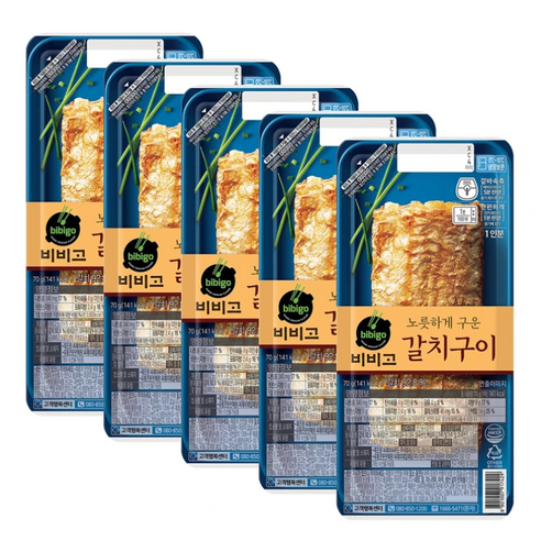 아름다운 갈치구이 5개 냉장식품 기타수산물가공품 갓 구운 풍미 촉촉함 생선구이 밥반찬  과열증기