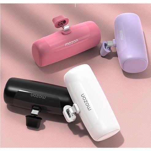 모즈온 일체형 도킹형 미니 보조배터리 5000mAh C타입