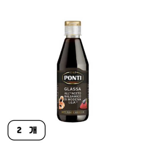 폰티 발사믹 글레이즈