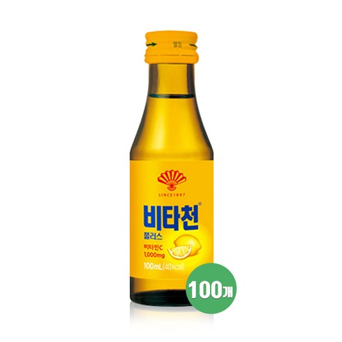 부채표 비타천 플러스
