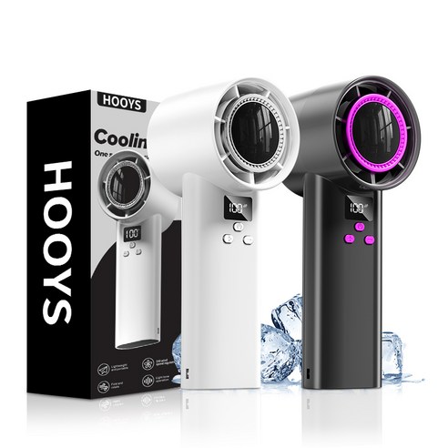 HOOYS 저소음 미니 핸드 선풍기