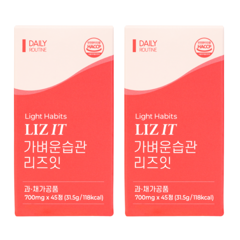 (공식)[HACCP인증] 데일리루틴 리즈잇 브로멜라인 붓기 파인애플 고함량 효소 파파인 칼륨 호박, 2박스, 90정