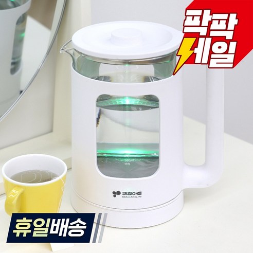 키친아트 온도조절 LED 유리 무선 전기포트 1.5L