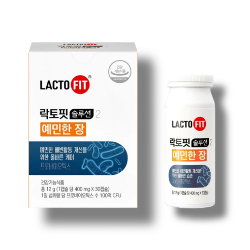 종근당건강 락토핏 솔루션2 (예민한 장) 400mg x 30캡슐, 30회분, 1개