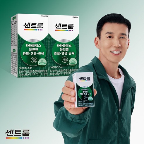 센트룸 타마플렉스 올인원 관절 연골 근육 1450mg x 30정