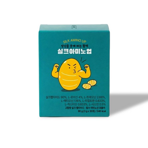실크아미노산 실크아미노업 실크 파우더 단백질 영양제 필수아미노산 로이신 류신, 1박스