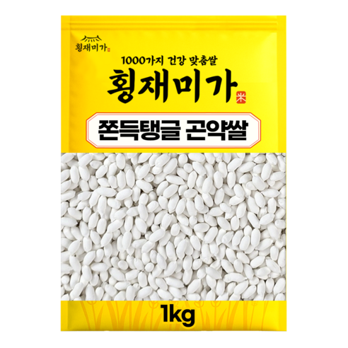[횡재미가] 쫀득탱글 곤약미 기능성쌀 곤약쌀