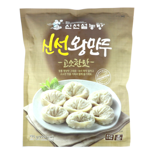 정통 평양식 프리미엄 신선왕만두