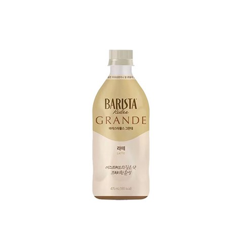 매일유업 바리스타룰스 그란데 라떼, 475ml, 12개
