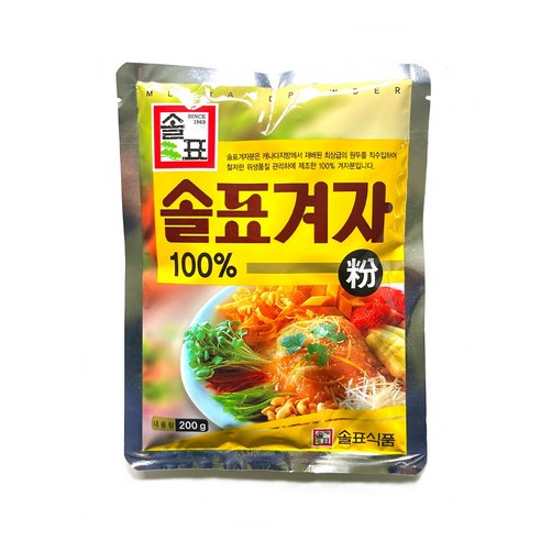 (무)솔표겨자분 200gX20개
