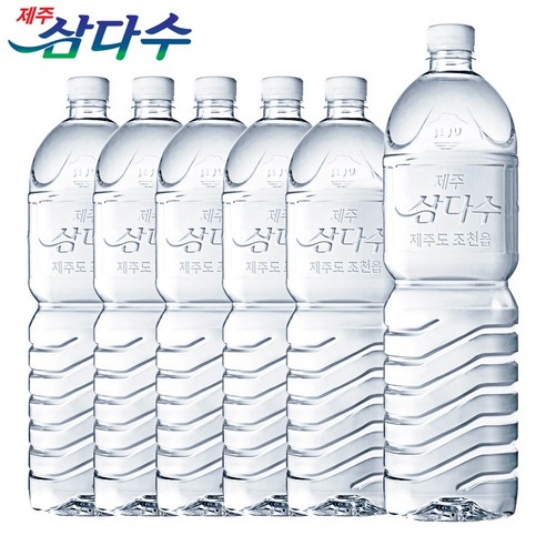 제주삼다수 무라벨 2L