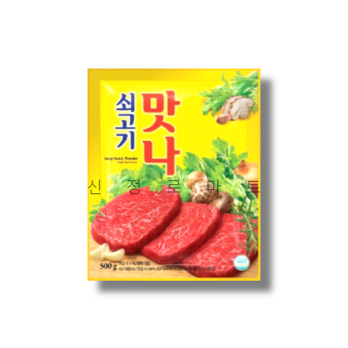 대상 쇠고기 맛나