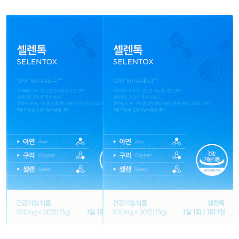 데이배리어 셀렌톡 셀레늄 아연, 30정, 2박스