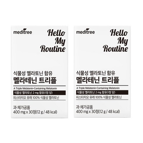 메디트리 식물성 멜라토닌 멜라테닌 트리플
