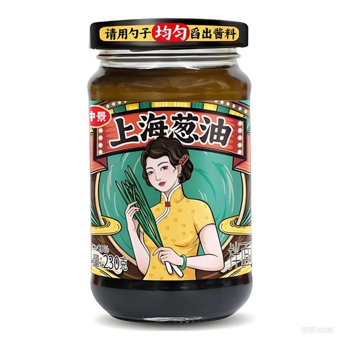 <킹콩푸드>중경 상하이충유 파기름 중국식품
